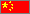 Chinese PDF